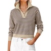 Tan Black Stripe